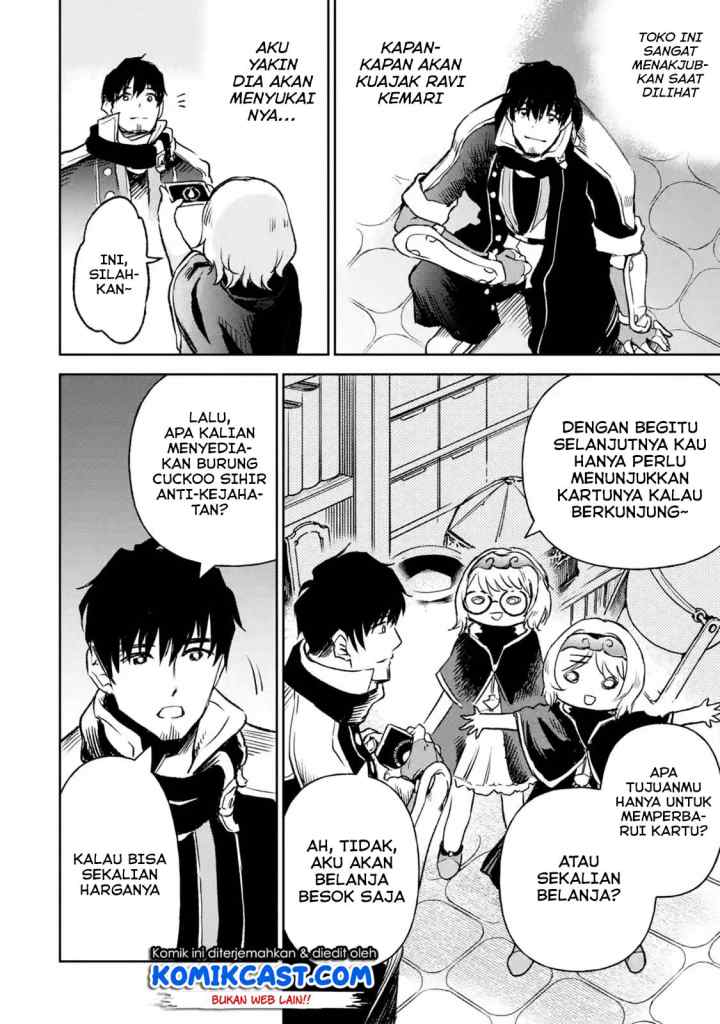 Boukensha License o Hakudatsu Sareta Ossan Dakedo Manamusume ga Dekita no de Nonbiri Jinsei chapter 13.2 halaman 6