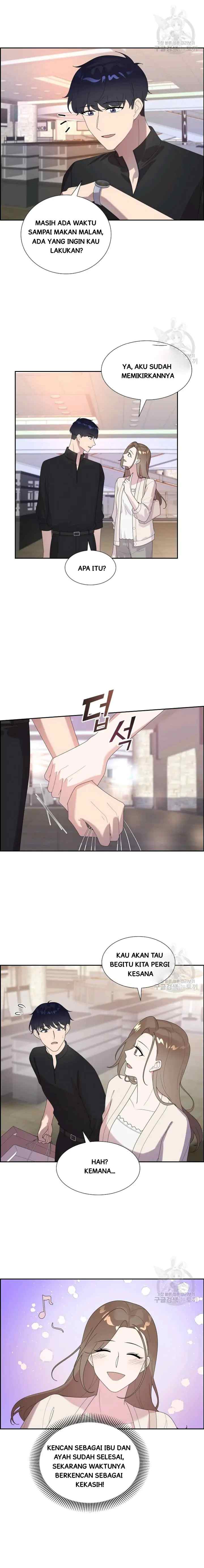 Speeding Romance chapter 42 halaman 7