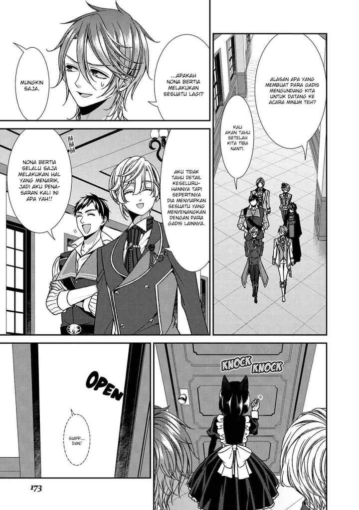 Fiancée'S Observation Log Of The Self-Proclaimed Villainess chapter 18.5 halaman 5