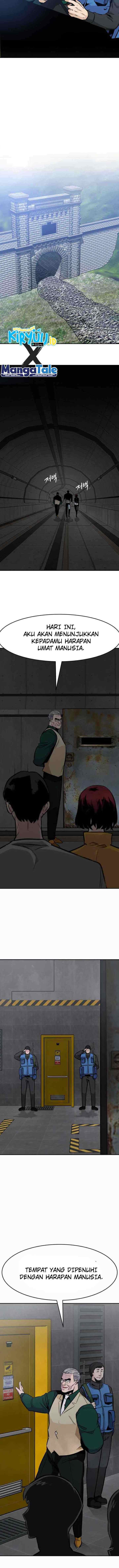 All Rounder chapter 37 halaman 16