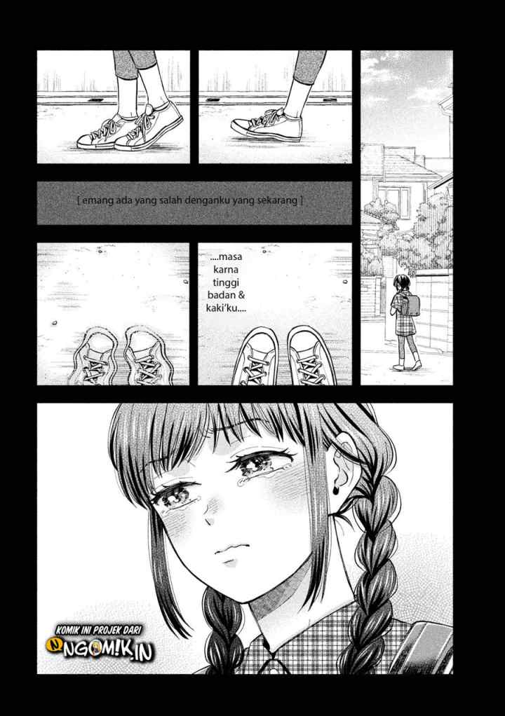 Ookiku nattara kekkon suru! chapter 6 halaman 5