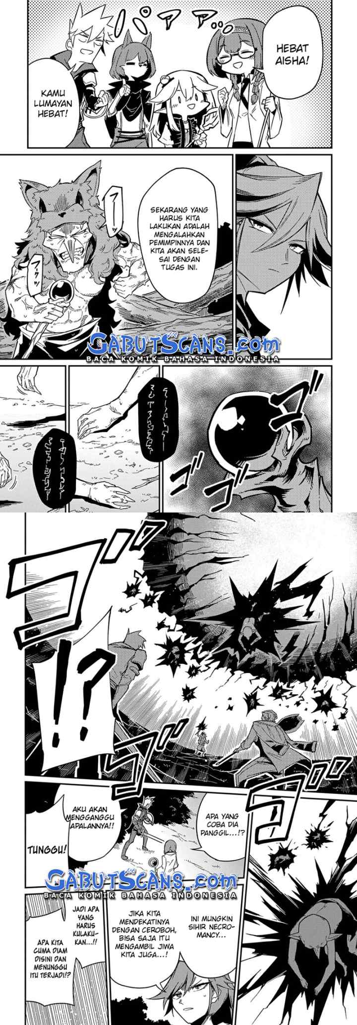Neta Chara Tensei Toka Anmarida! chapter 9 halaman 13