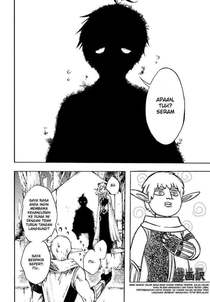 Isekai Apocalypse MYNOGHRA chapter 4.1 halaman 14