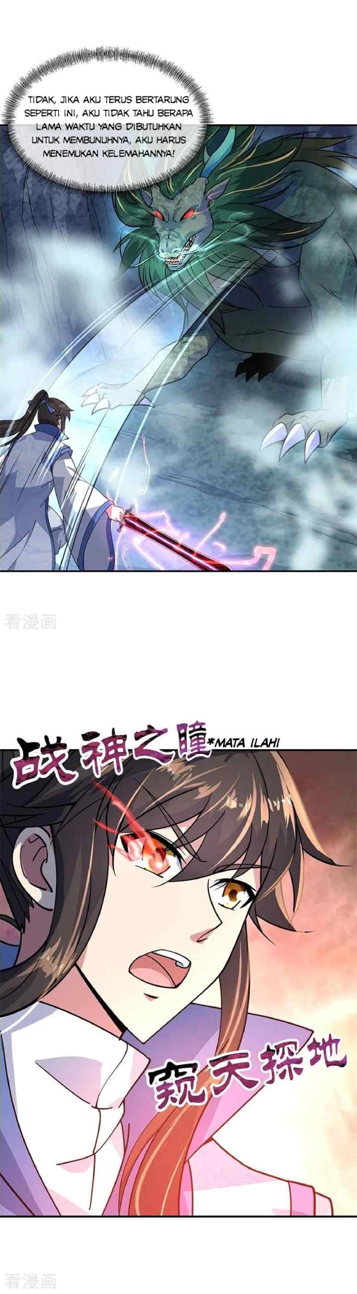 Peerless Soul (Peerless Battle Spirit) chapter 137 halaman 7