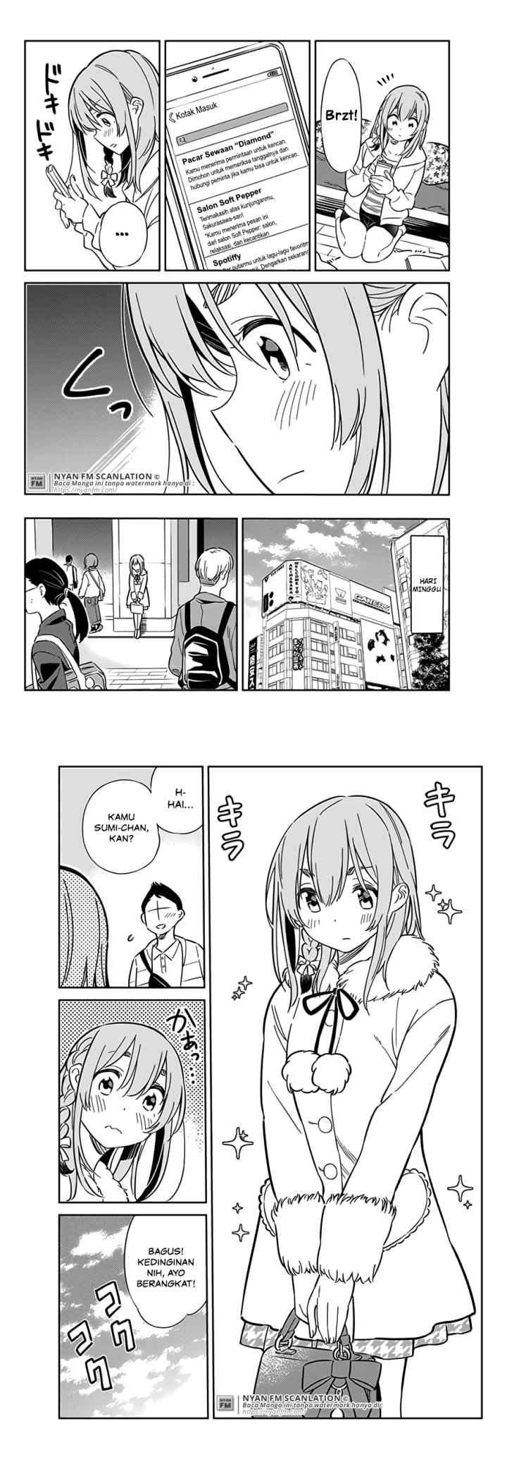 Kanojo, Hitomishirimasu chapter 6 halaman 6