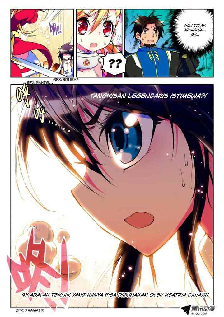 Shen Yin Wang Zuo chapter 20 halaman 9