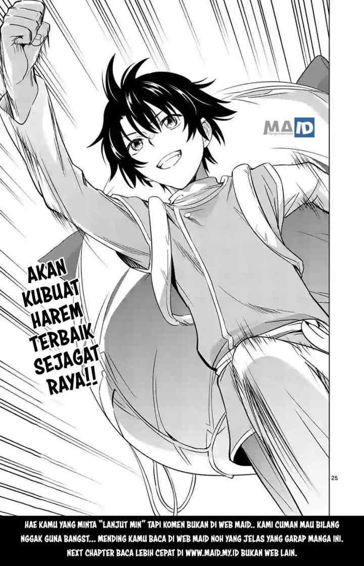 Shijou Saikyou Orc-san no Tanoshii Tanetsuke Harem Zukuri chapter 8.2 halaman 15