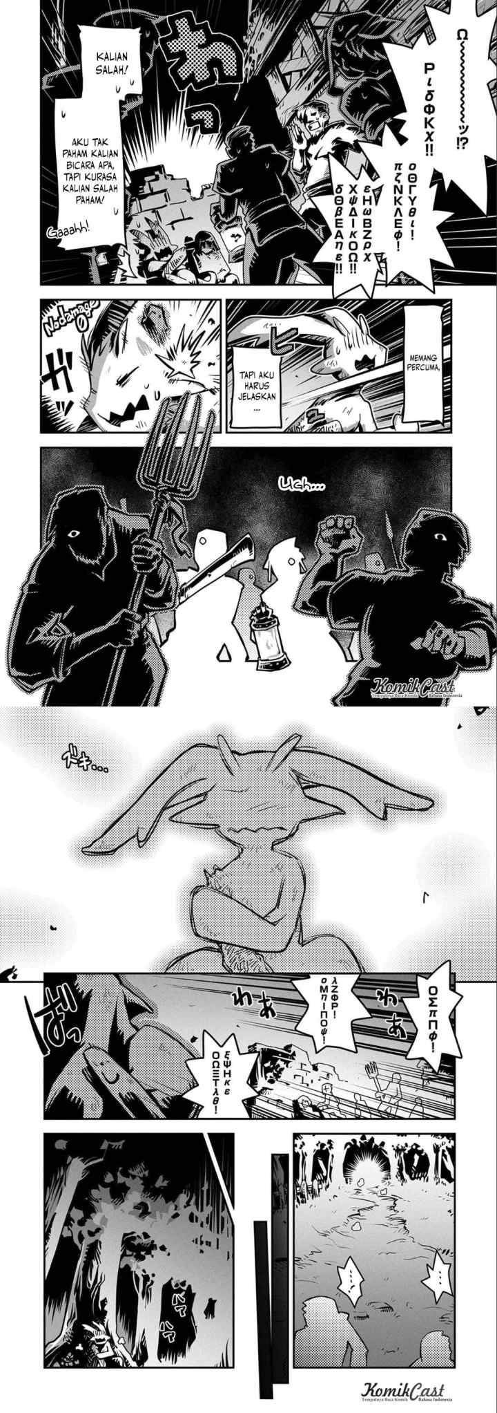 Tensei Shitara Dragon no Tamago Datta - Saikyou Igai Mezasa Nee chapter 2 halaman 15