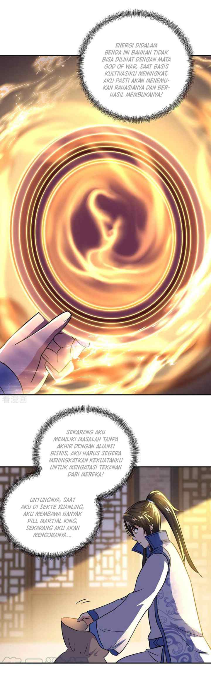 Peerless Soul (Peerless Battle Spirit) chapter 259 halaman 5