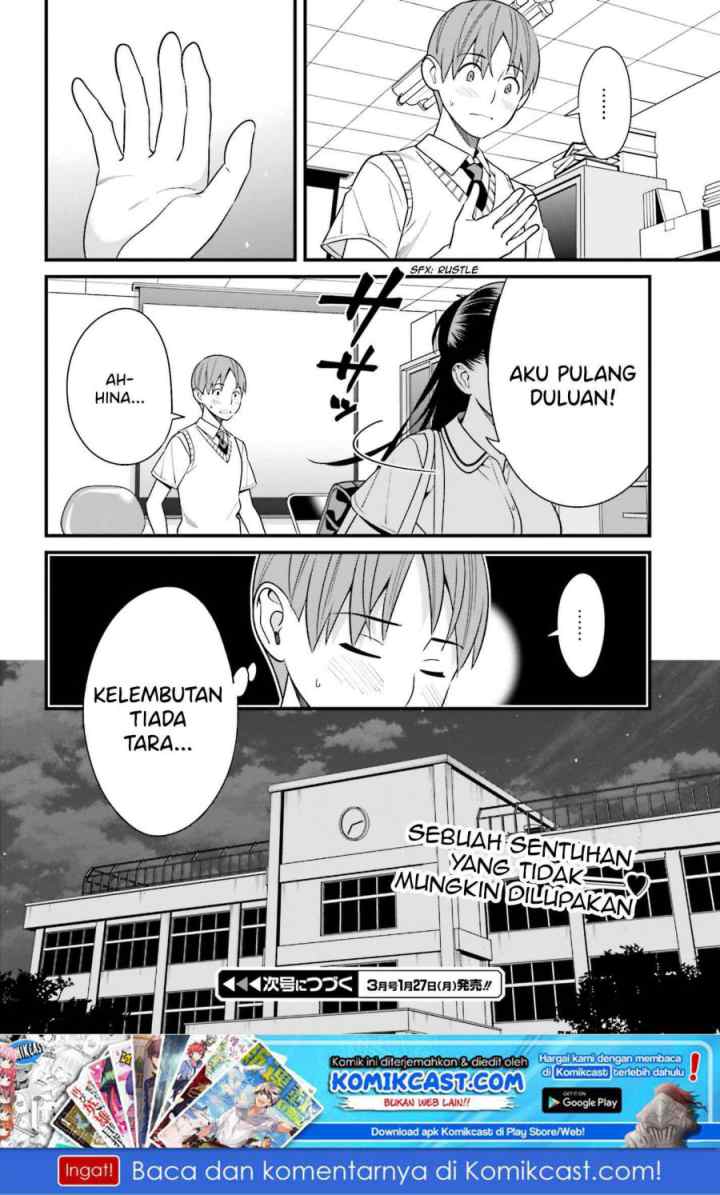 Hirasaka Hinako ga Ero Kawaii koto wo Ore dake ga Shitteiru chapter 9 halaman 14