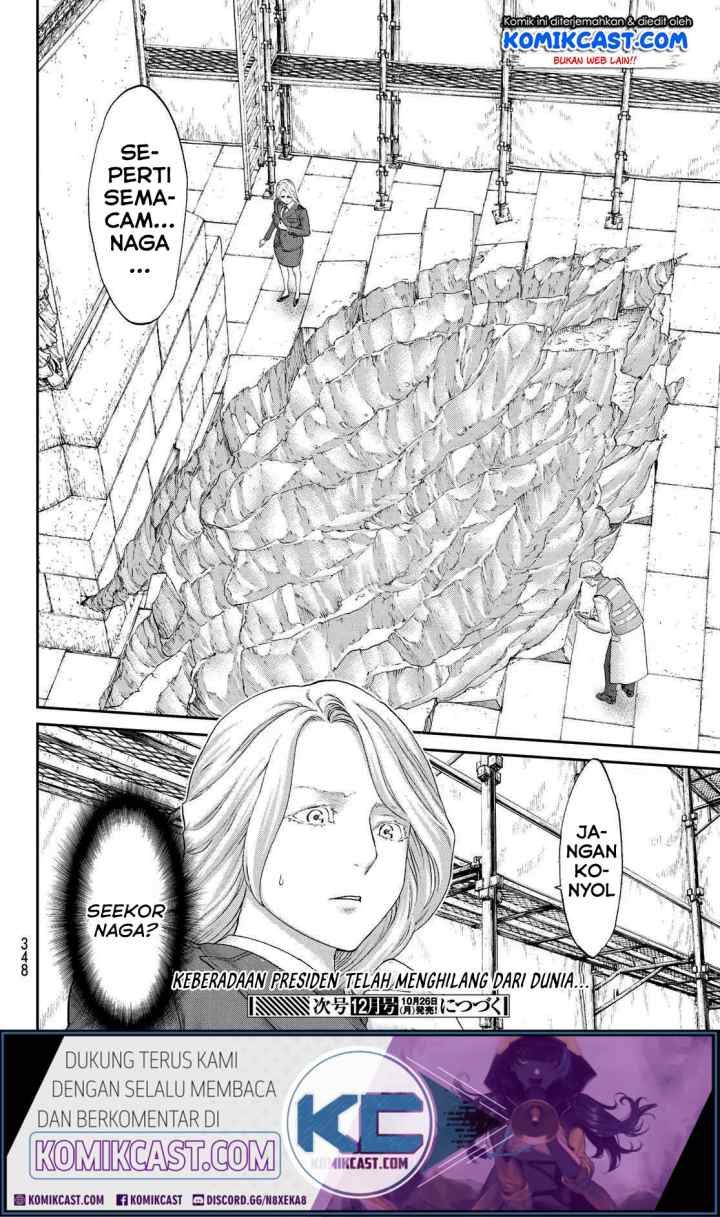 Isekai Putin chapter 26 halaman 16