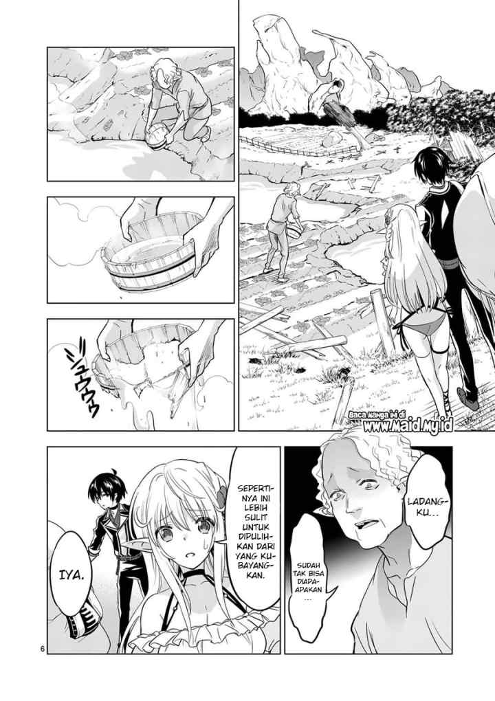Shijou Saikyou Orc-san no Tanoshii Tanetsuke Harem Zukuri chapter 23 halaman 8
