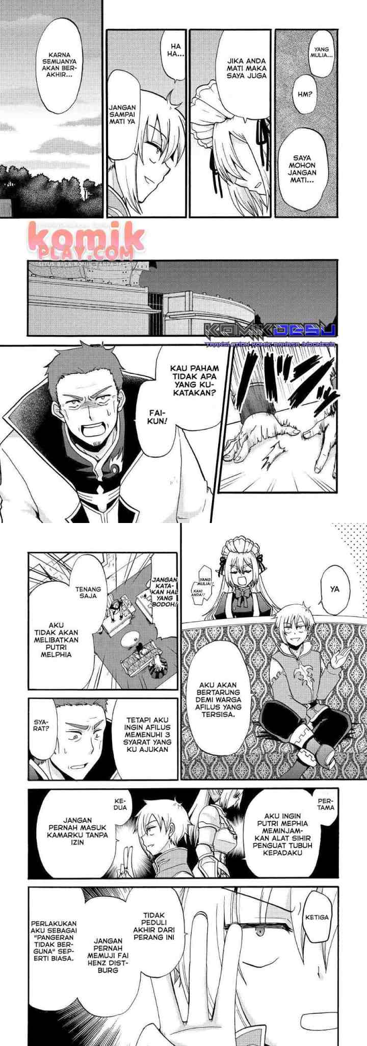 Zense wa Kentei. Konjou Kuzu Ouji chapter 4 halaman 9