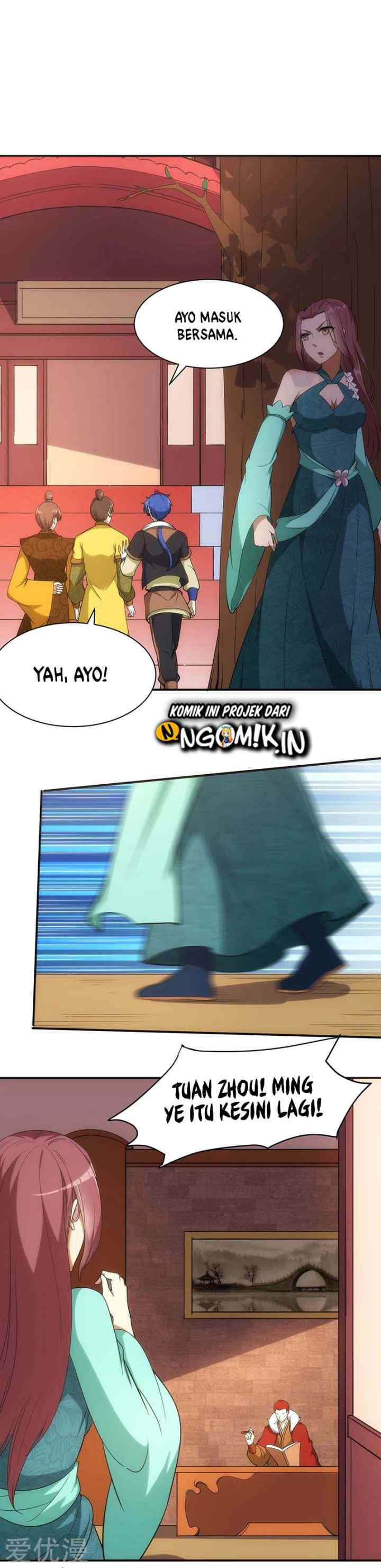 Martial Arts Reigns chapter 60 halaman 17