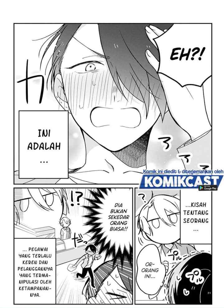 The Story of a Waitress and Her Customer chapter 16 halaman 5