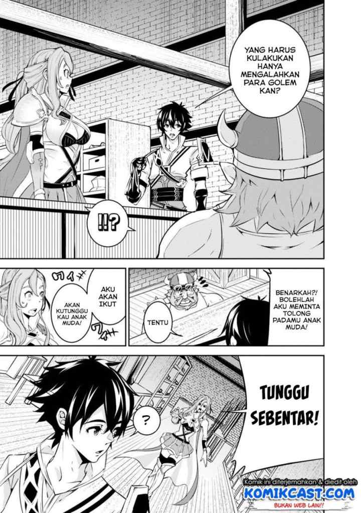 Shijou Saikyou no Mahou Kenshi, F Rank Boukensha ni Tensei Suru chapter 16 halaman 14