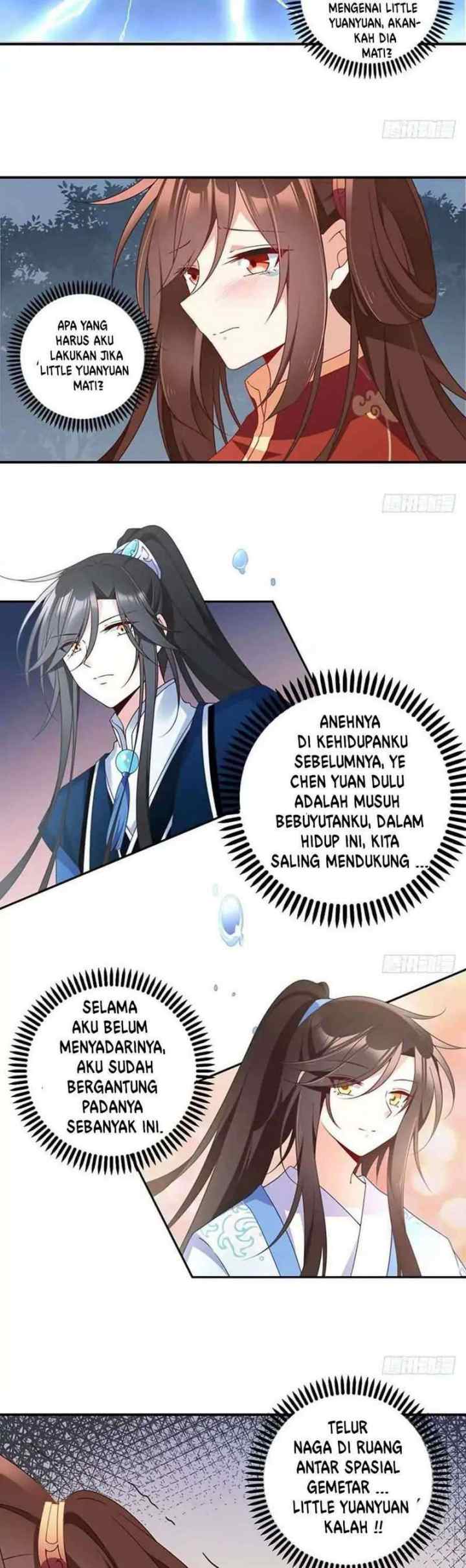 Meng Shi Zai Shang chapter 123 halaman 13