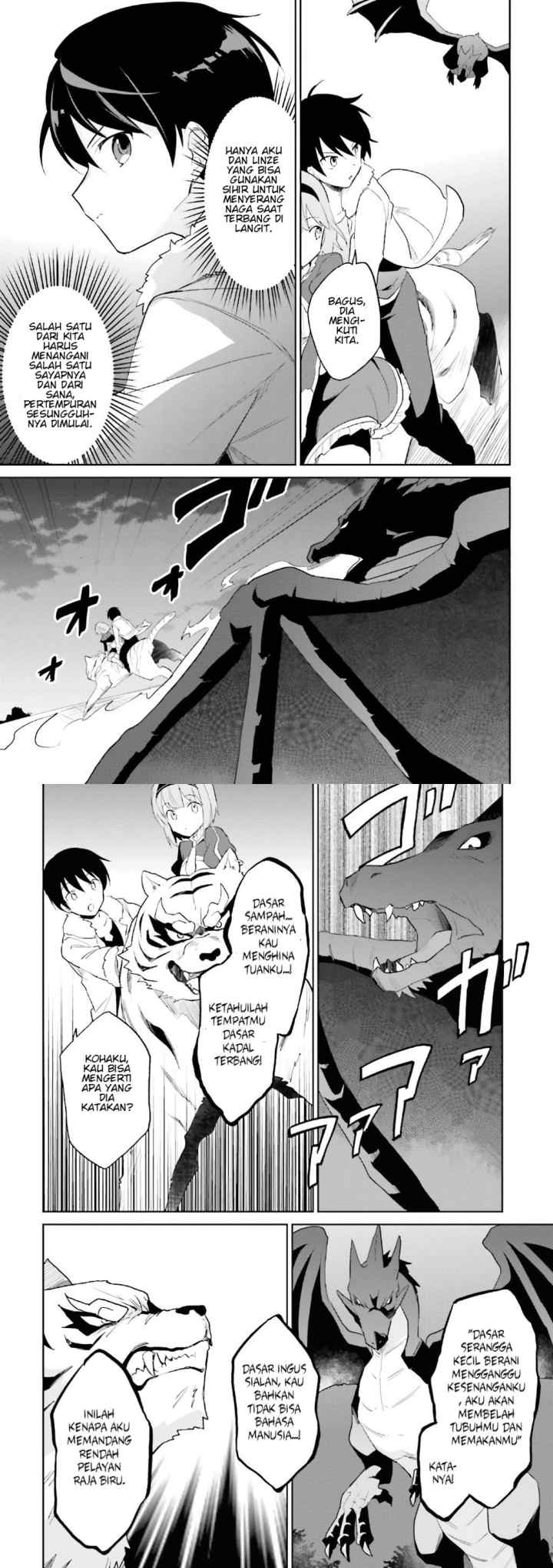 Isekai wa Smartphone to Tomo ni chapter 18 halaman 7