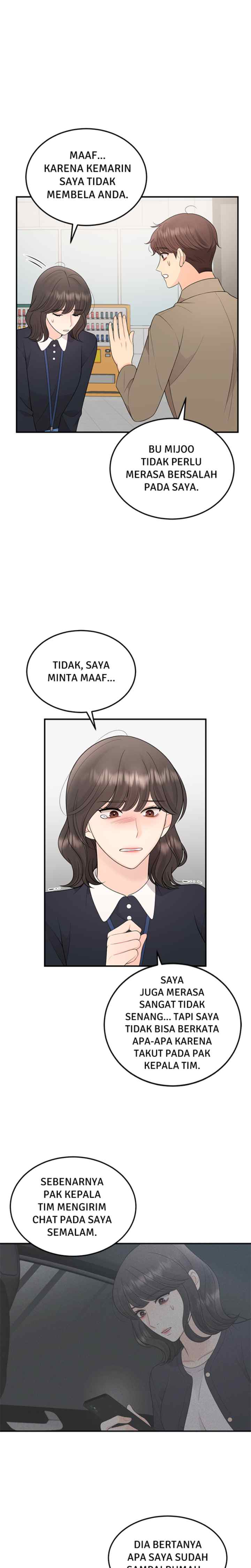 Awkward With My Boss chapter 49 halaman 4