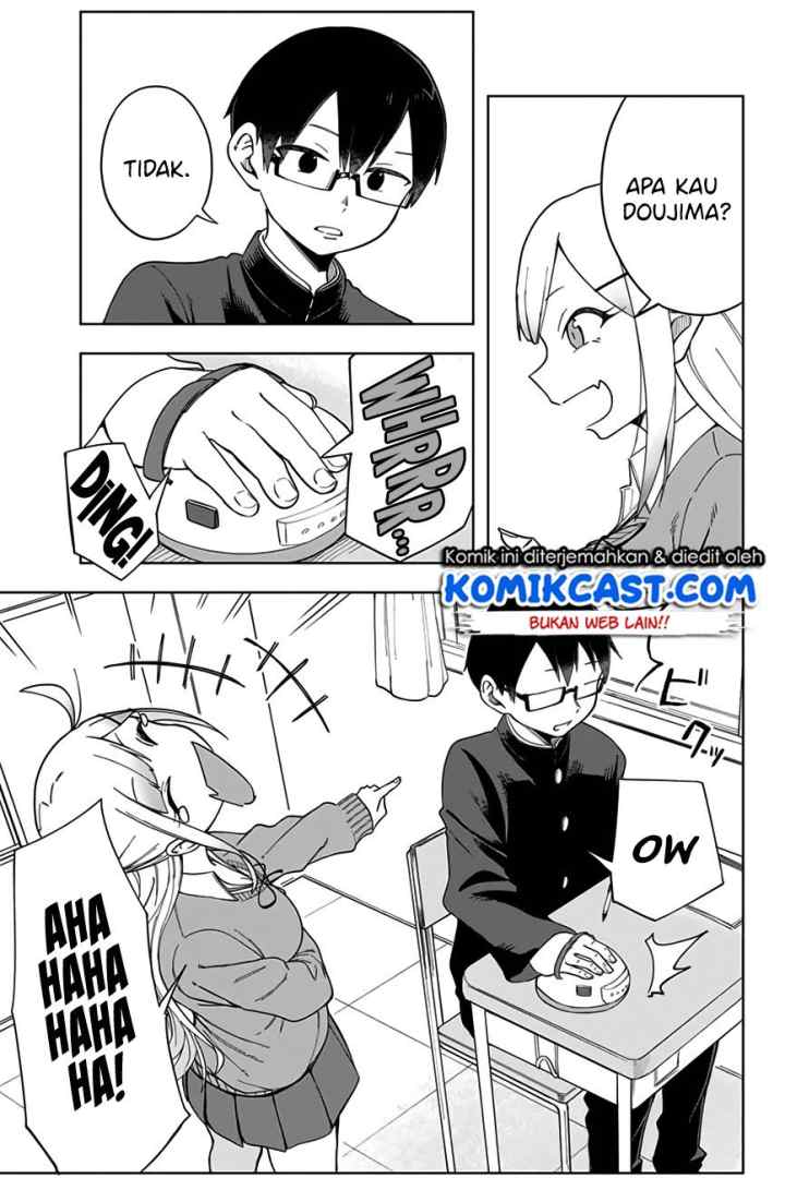 Doujima-kun ha doujinai chapter 3 halaman 6