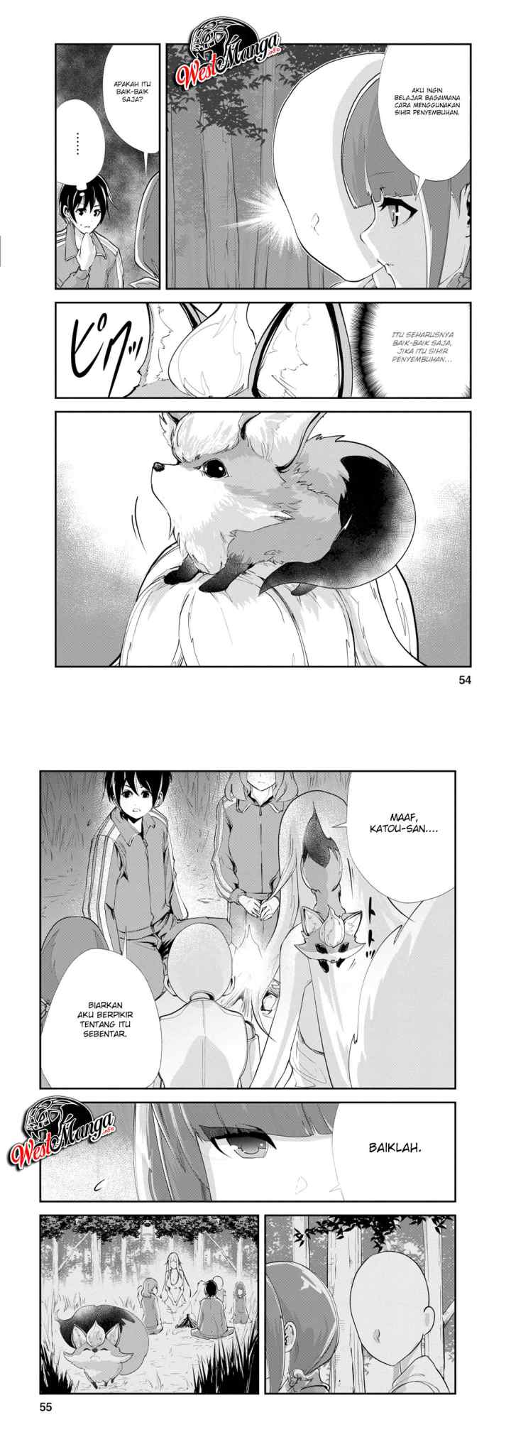 Monster no Goshujin-sama chapter 12 halaman 13