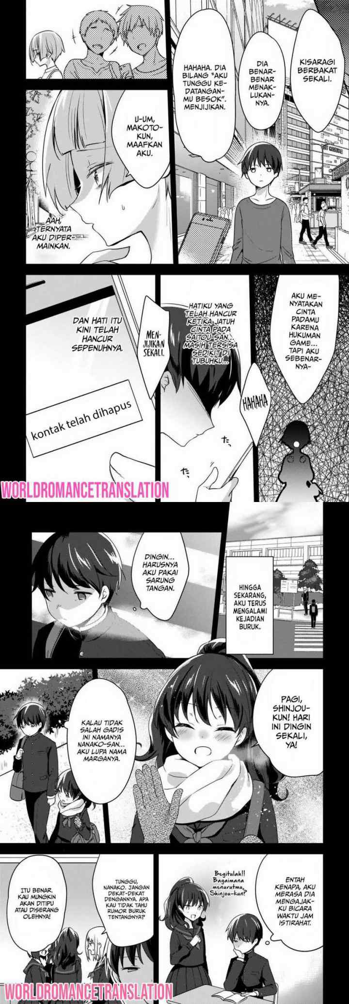 Nyanta to Pomeko chapter 1 halaman 8