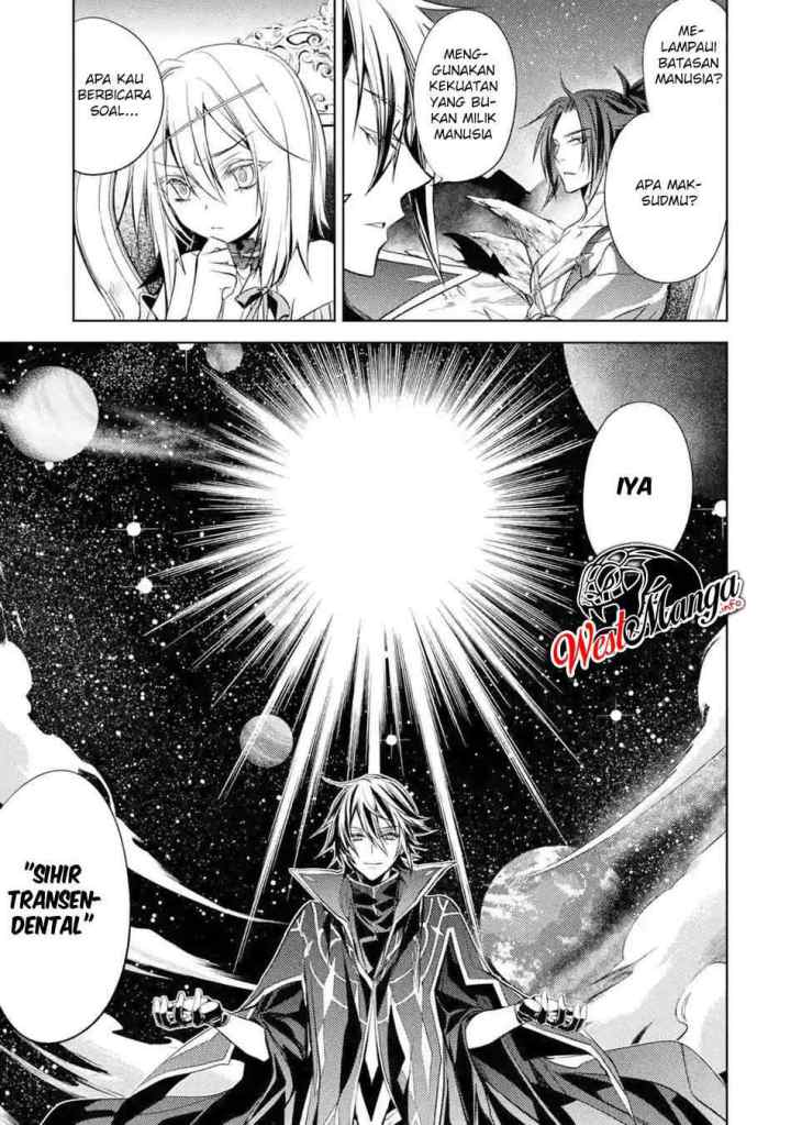 Senmetsumadou no Saikyou Kenja: Musai no Kenja, Madou wo Kiwame Saikyou e Itaru chapter 4.3 halaman 12
