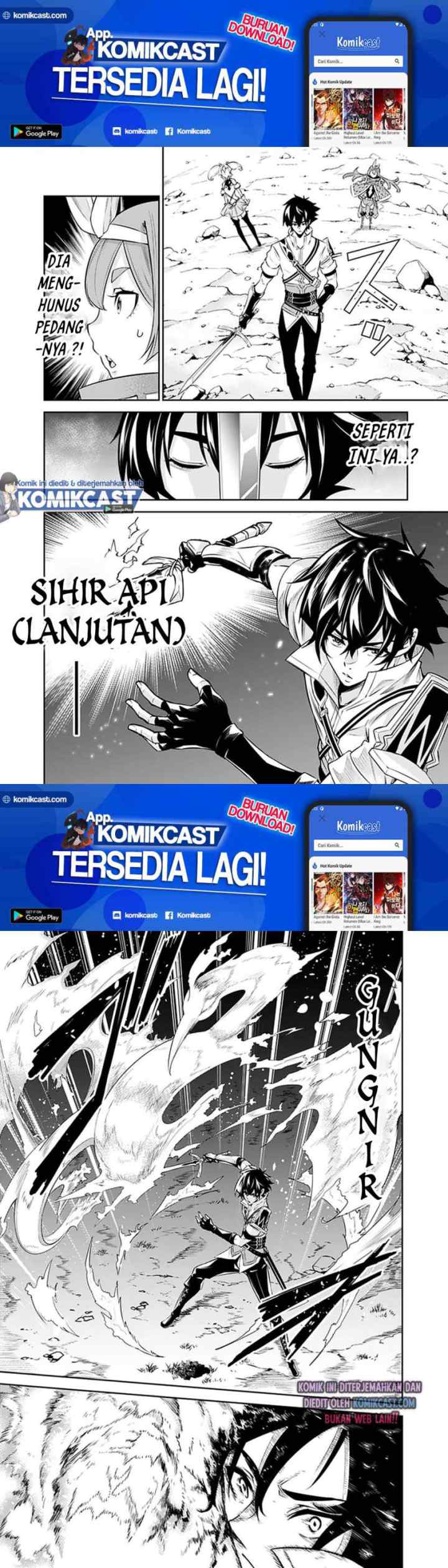 Shijou Saikyou no Mahou Kenshi, F Rank Boukensha ni Tensei Suru chapter 29 halaman 6