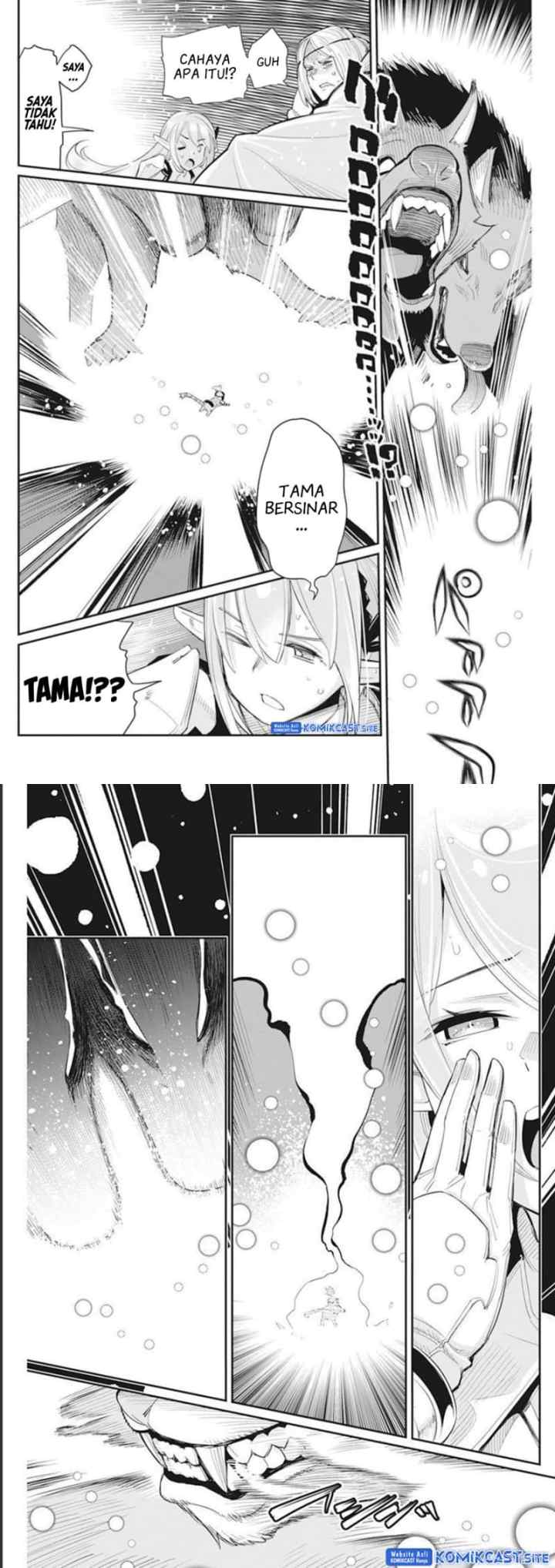 S-Rank Monster no Behemoth Dakedo, Neko to Machigawarete Erufu Musume no Kishi (Pet) Toshite Kurashitemasu chapter 50 halaman 9