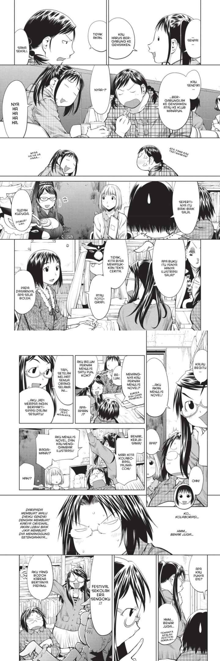 Genshiken – The Society for the Study of Modern Visual Culture chapter 70 halaman 4