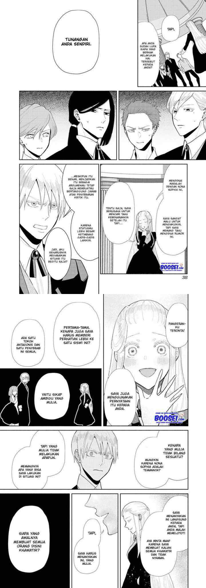 Though I May Be a Villainess, I'll Show You I Can Obtain Happiness! chapter 7 halaman 6