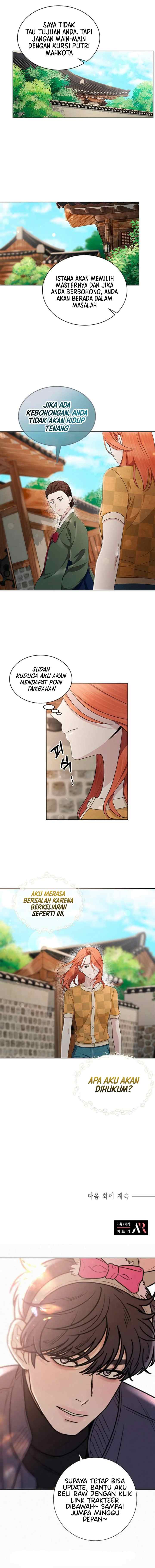 The Castle - Gwian's Bride chapter 47 halaman 16