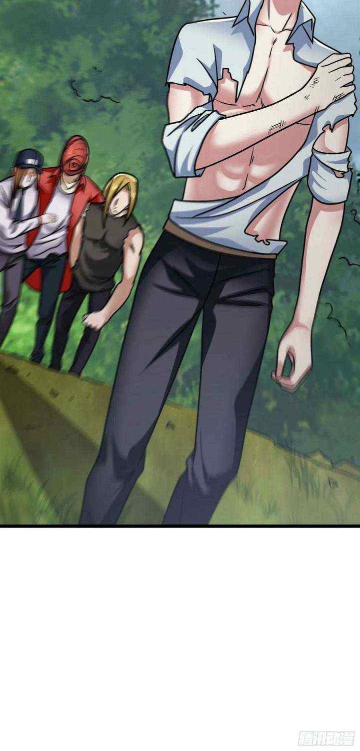 My Son In Brother chapter 20 halaman 15