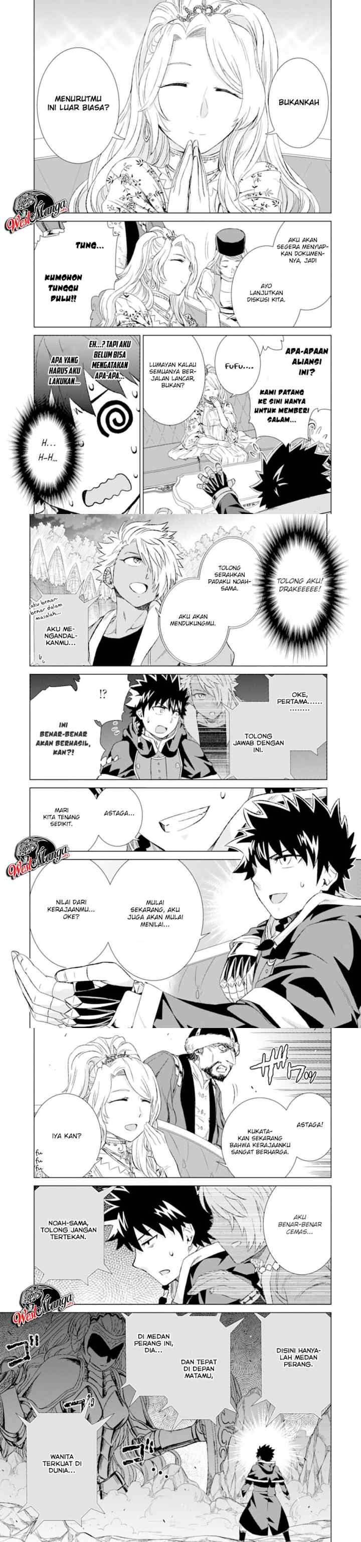 Isekai De Tadahitori No Mamono Tsukai ~ Tenshoku Shitara Maou Ni Machigawa Remashita chapter 15 halaman 12