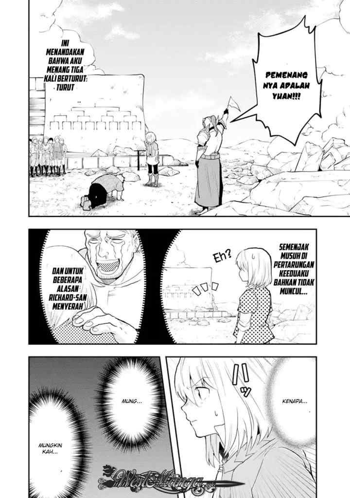 That Inferior Knight Actually Level 999 chapter 3.6 halaman 10