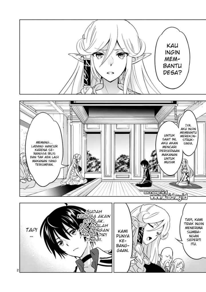 Shijou Saikyou Orc-san no Tanoshii Tanetsuke Harem Zukuri chapter 23 halaman 4