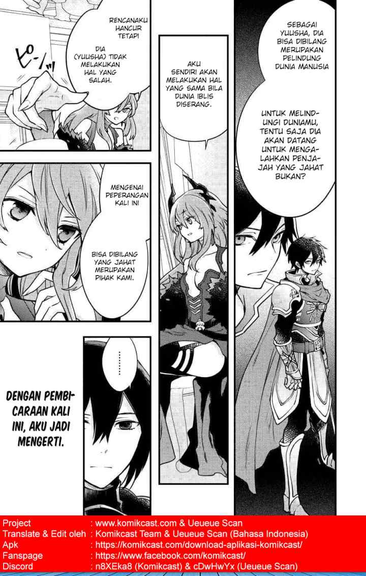 Yuusha, Yamemasu chapter 6.1 halaman 8