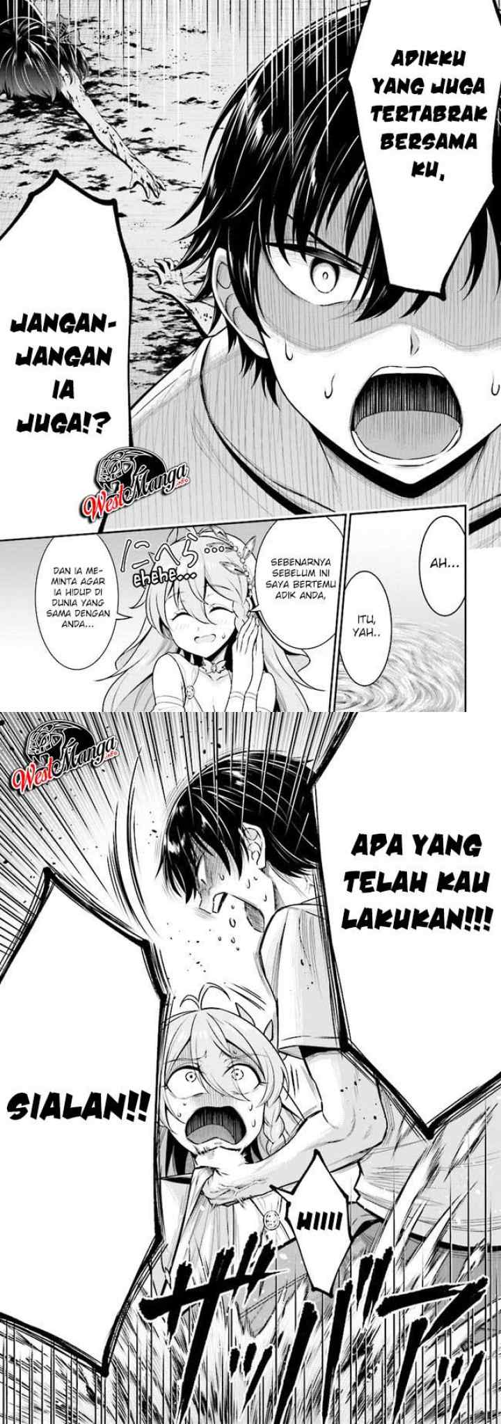 Tensei Gotoki De Nigerareru To Demo, Niisan? chapter 1.1 halaman 5