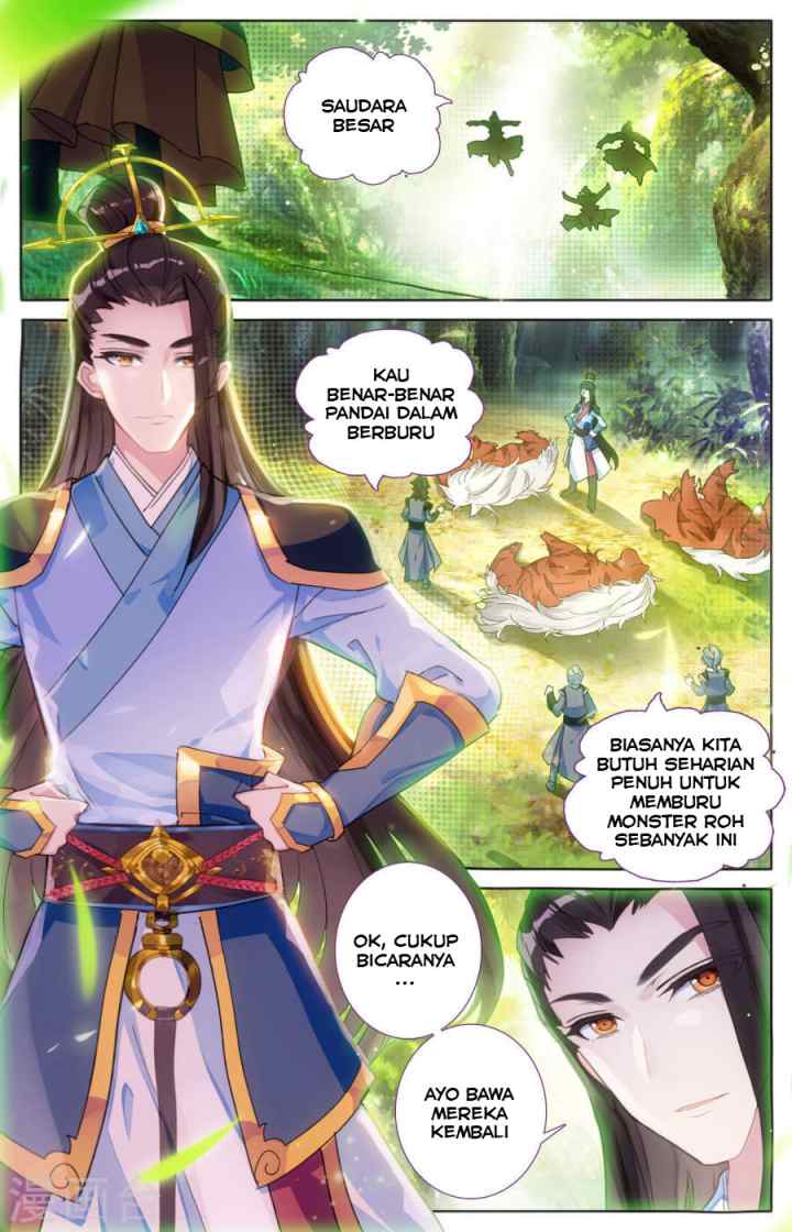 The Heaven's List chapter 2 halaman 9