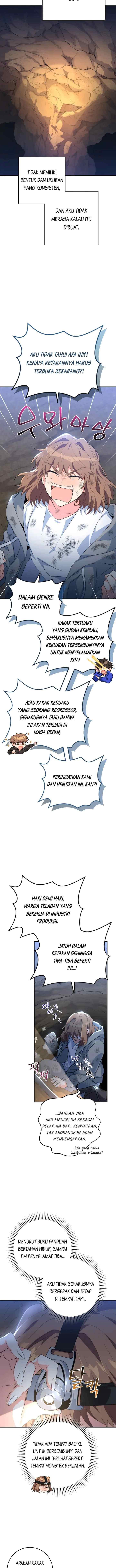 The Protagonist's Younger Sister chapter 29 halaman 8