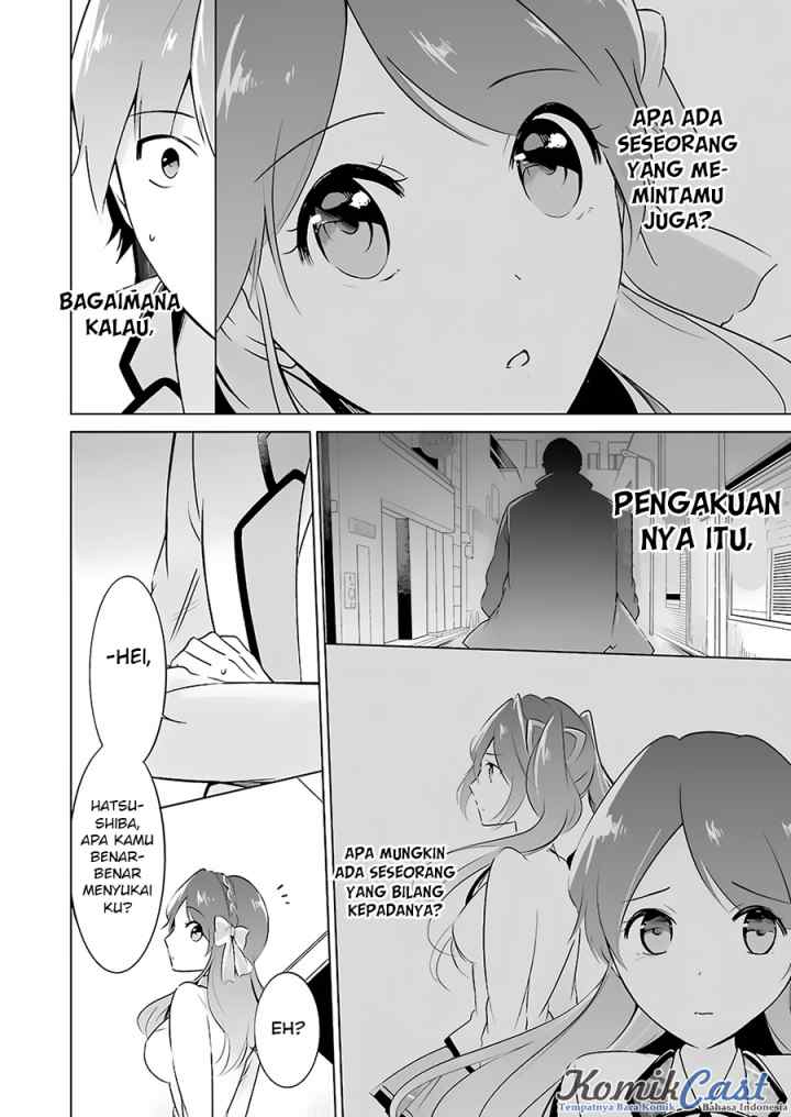 Chuuko demo Koi ga Shitai! chapter 12 halaman 12