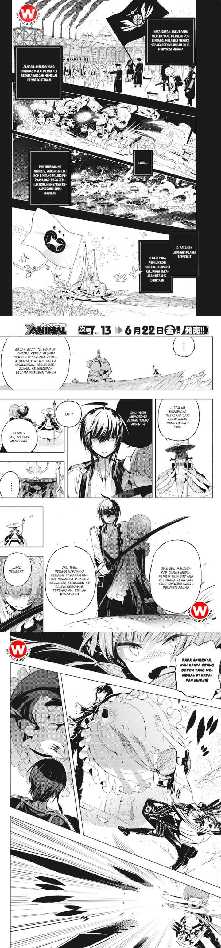 Kimi to Boku no Saigo no Senjou arui wa Sekai ga Hajimaru Seisen chapter 2 halaman 5