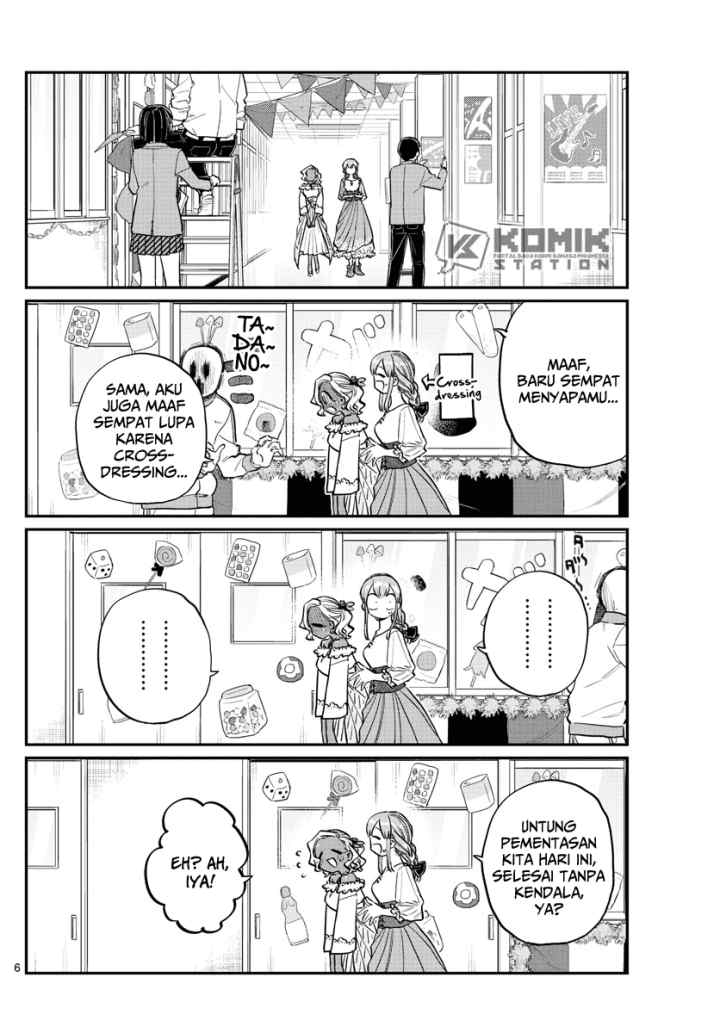 Komi-san wa Komyushou Desu chapter 233 halaman 7