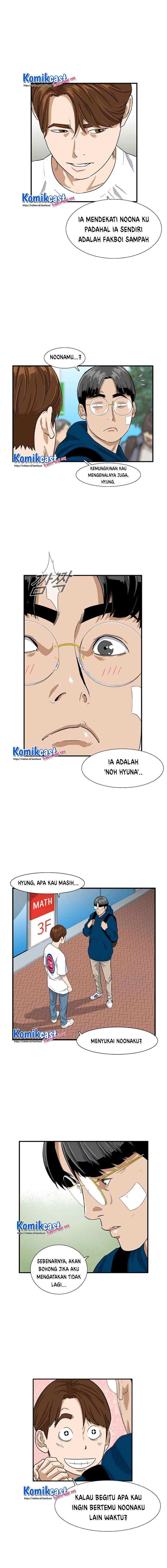 This is the Law chapter 2 halaman 8