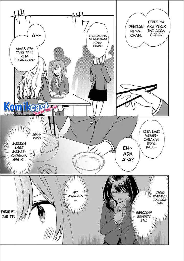 Chikan Saresou ni Natteiru S-kyuu Bishoujo wo Tasuketara Tonari no Seki no Osanajimi datta chapter 23.2 halaman 7
