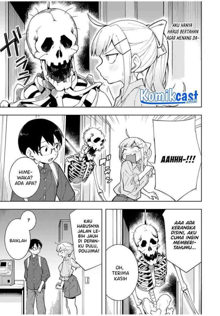 Doujima-kun ha doujinai chapter 18 halaman 10