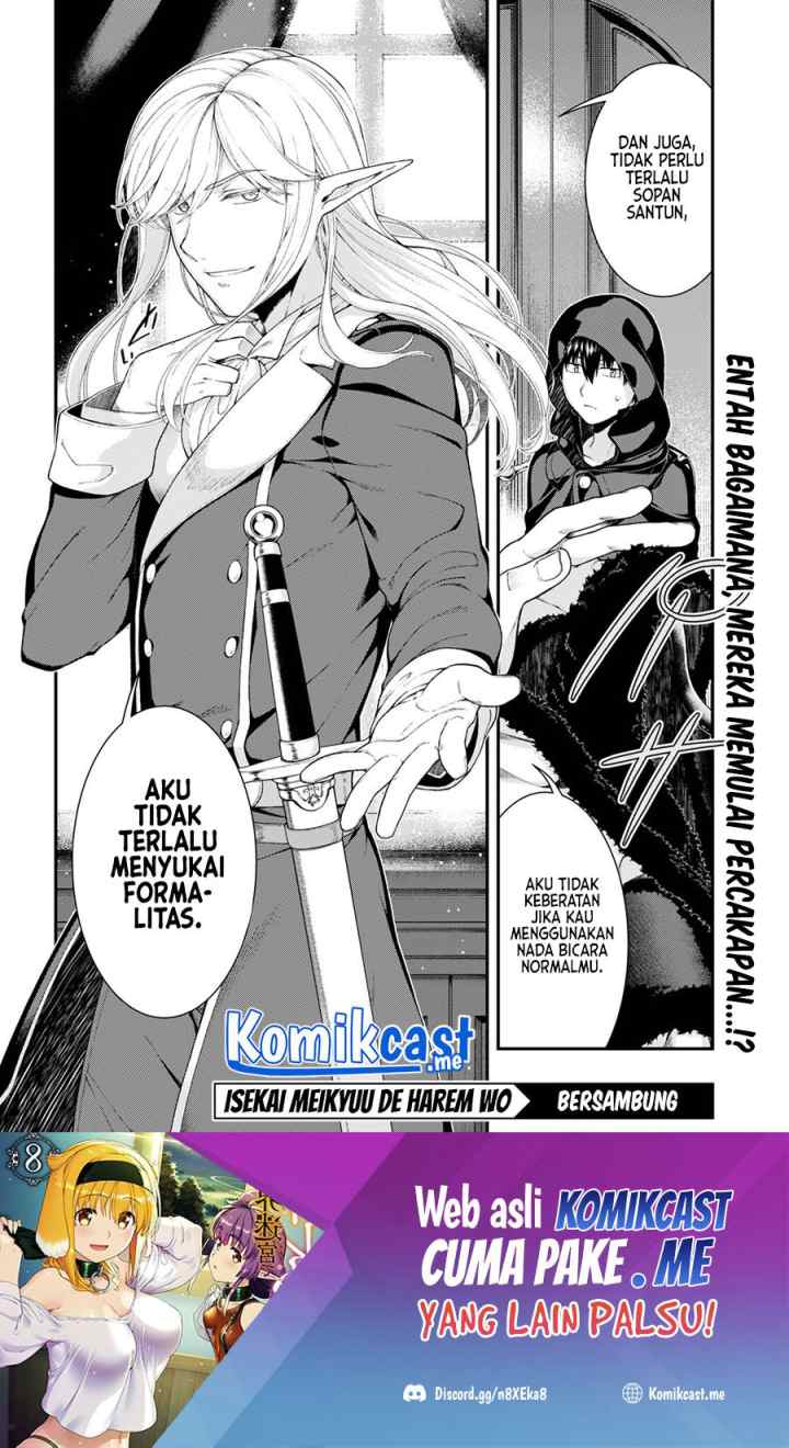 Isekai Meikyuu de Harem wo chapter 63 halaman 15