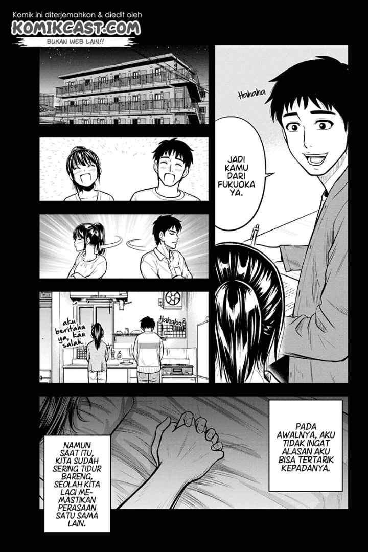 Orenchi ni Kita Onna Kishi to Inakagurashi Surukotoninatta Ken chapter 45 halaman 4
