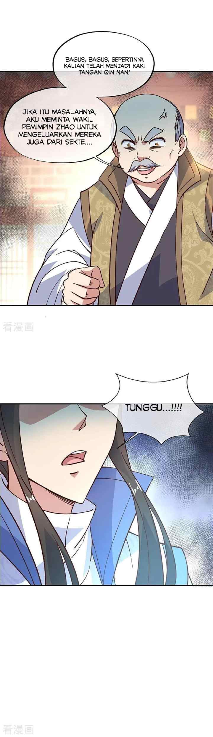 Peerless Soul (Peerless Battle Spirit) chapter 123 halaman 13