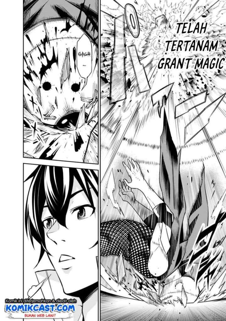 Shijou Saikyou no Mahou Kenshi, F Rank Boukensha ni Tensei Suru chapter 15 halaman 17
